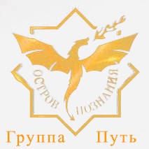 Частичная оплата за 1 месяц 999